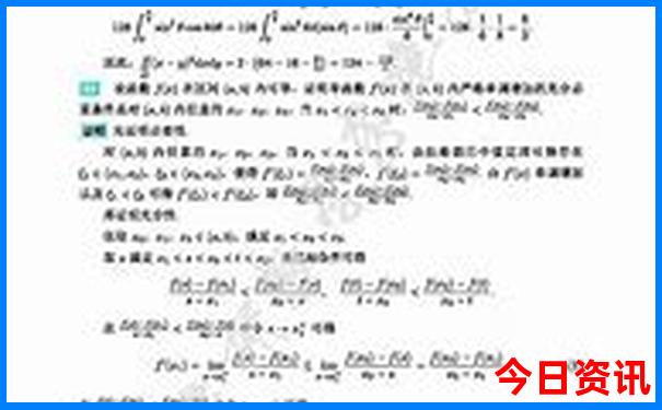 贵州玩的自由行攻略