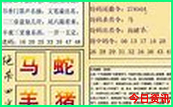 去北京玩住哪里方便景点集中