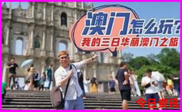 南京有什么景区值得去玩的